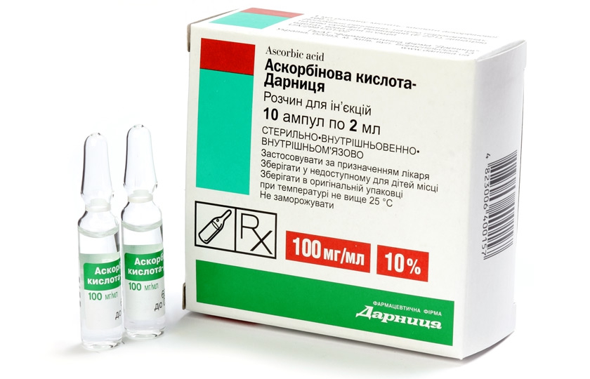 Маріупольська лікарня купила аскорбінку у менеджера Загорія у півтора рази дорожче від цін по Україні