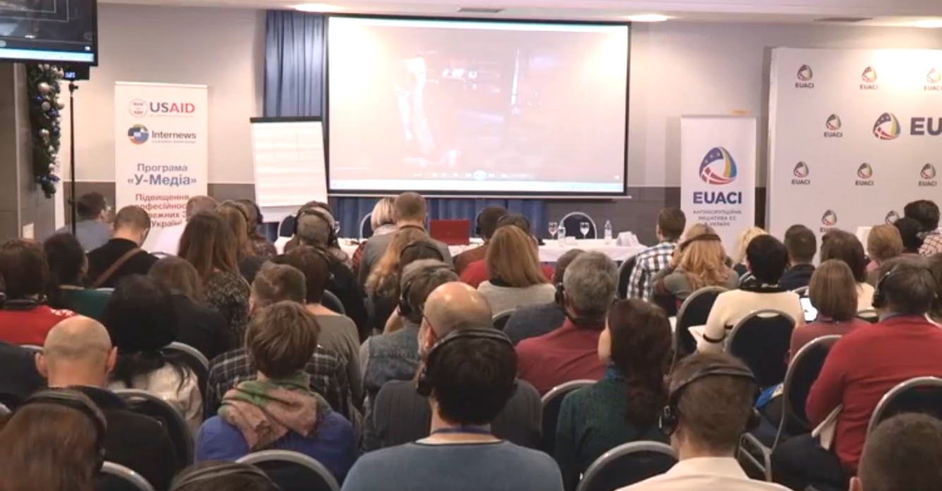 Спікери IX Всеукраїнської конференції журналістів-розслідувачів