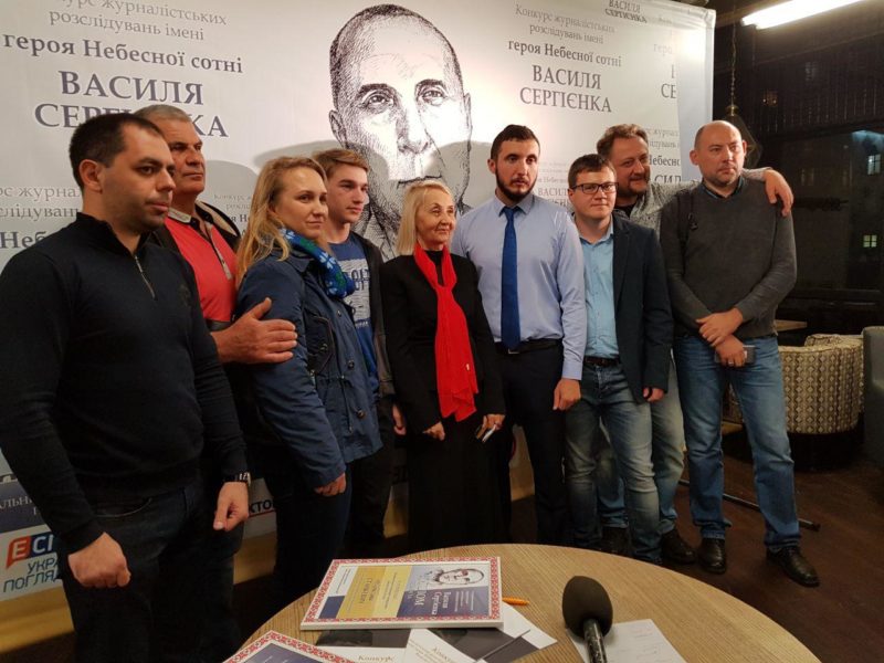 Вітаємо друзів і партнерів ІРРП з перемогою в Конкурсі журналістських розслідувань імені Василя Сергієнка!