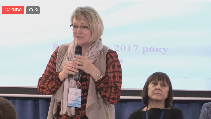 Стартувала IX Всеукраїнська конференція журналістів-розслідувачів України