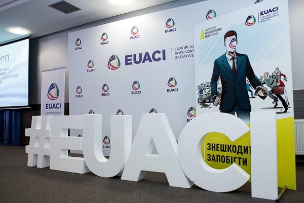 Антикорупційна ініціатива ЄС, підкомпонент з розвитку журналістських розслідувань в Україні