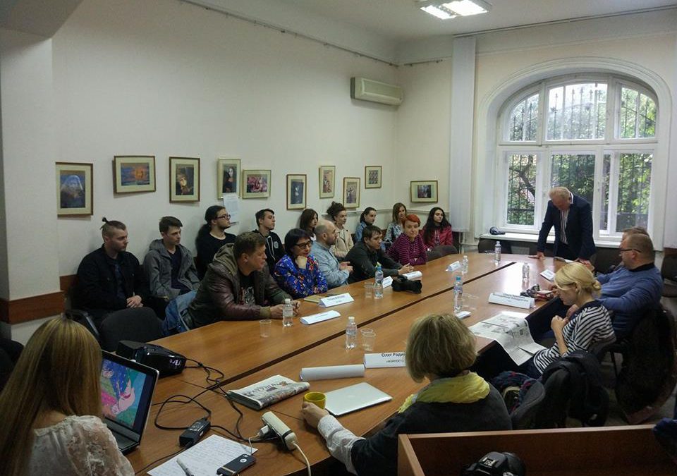Людмила Панкратова взяла участь у круглому столі “Нові медії у правовому полі України”